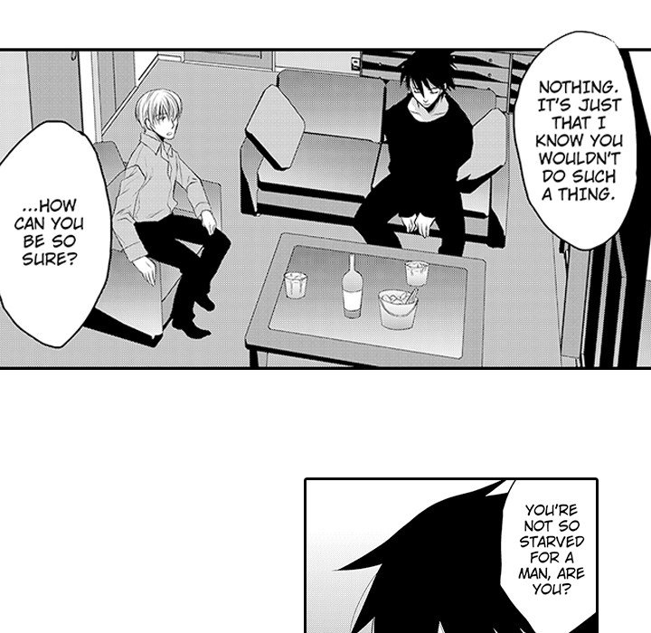 Shobunkan Omnibus Vol.1 - episode 4 - 34