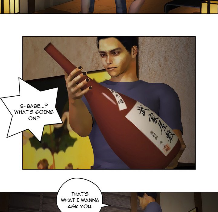 The Worst Man - episode 2 - 21
