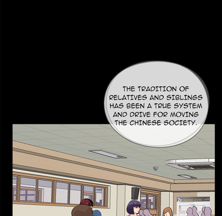 His Return - episode 11 - 124