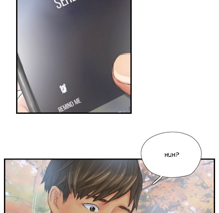 New Face - episode 29 - 17