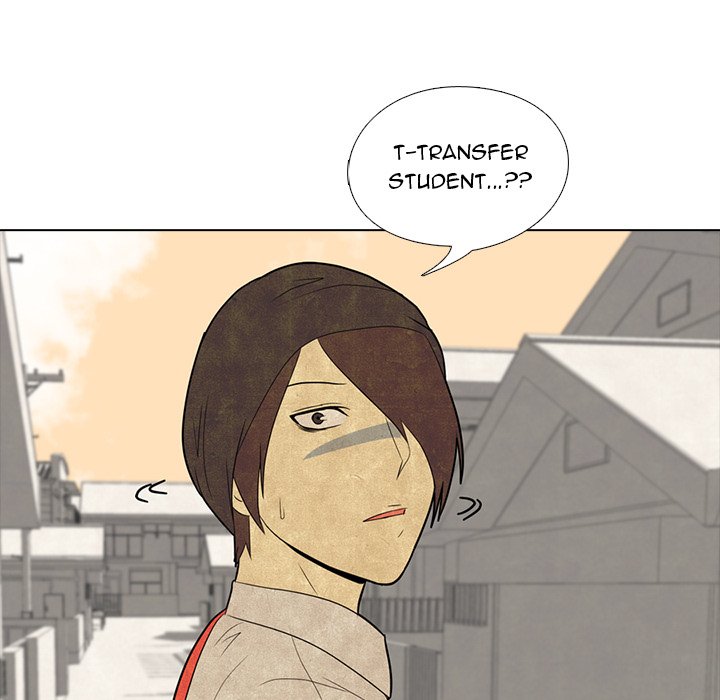 High School Devil - episode 4 - 8