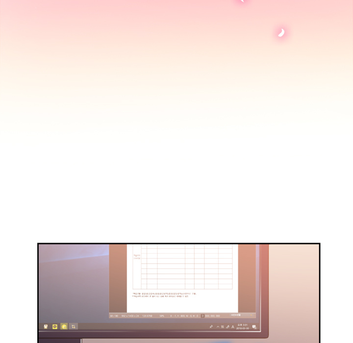 Yuris Nebenjob - episode 14 - 58