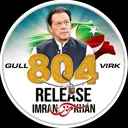 @gullvirk