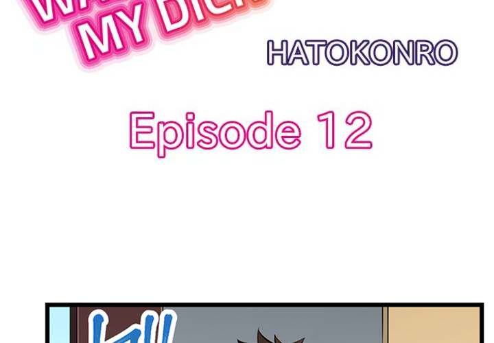 What She Fell on Was the Tip of My Dick - episode 12 - 3