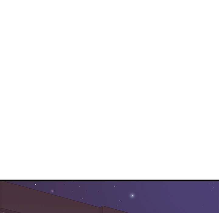 Champion der Nacht - episode 7 - 12