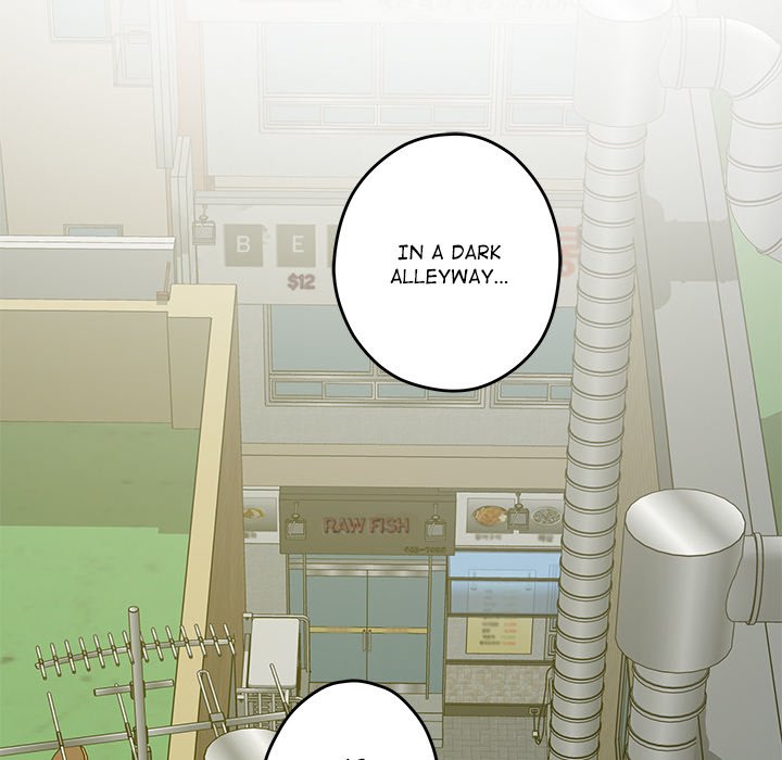 God of Ecstasy - episode 2 - 106