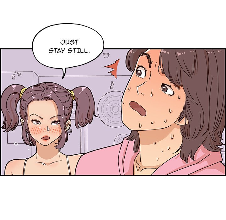 His Women's University - episode 7 - 6