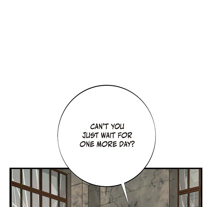 No Exit - episode 17 - 99