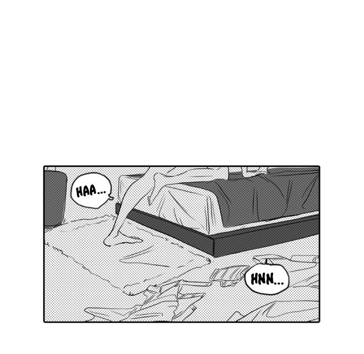 His Preference - episode 7 - 46