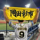 @iwtomo