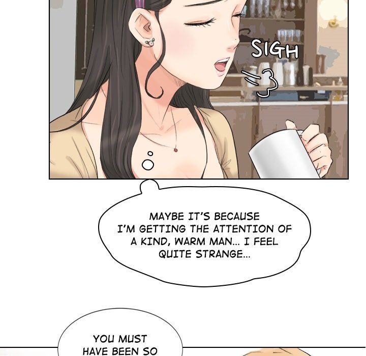 I Know I Shouldn't - episode Prologue - 16