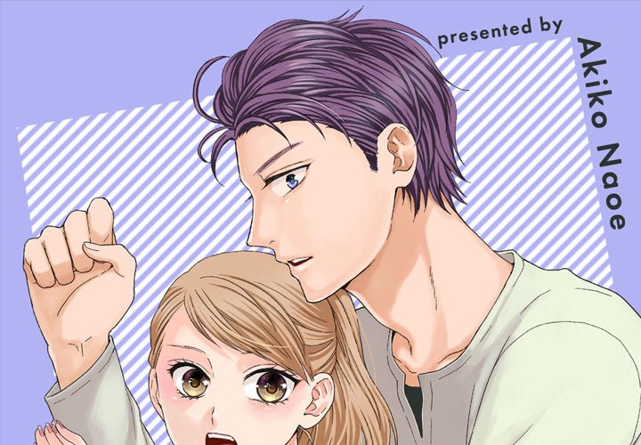 Sweet Seduction: Under the Same Roof  with The Guy I Hate - episode 4 - 0