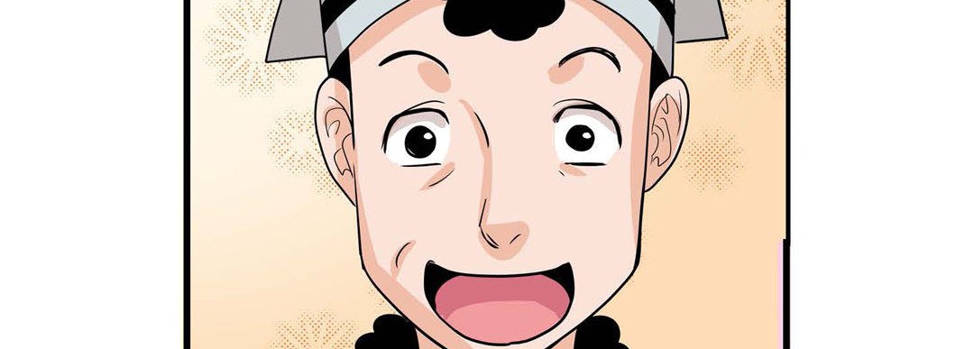 Noona Fan - episode 78 - 130
