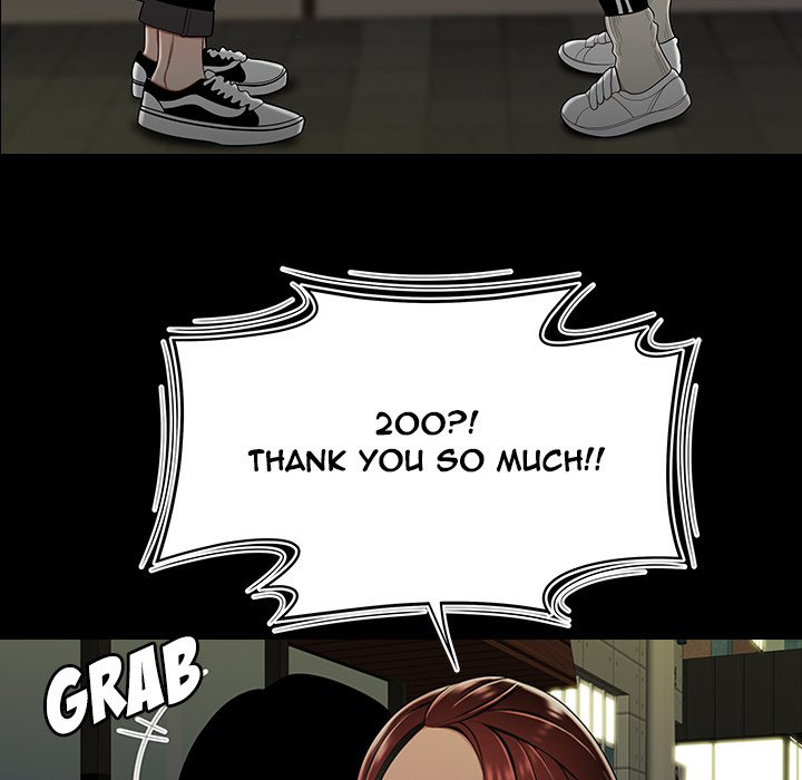 The Repeat Student - episode Prologue - 19