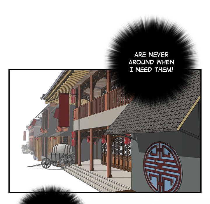 Secret World of Martial Arts - episode 22 - 55