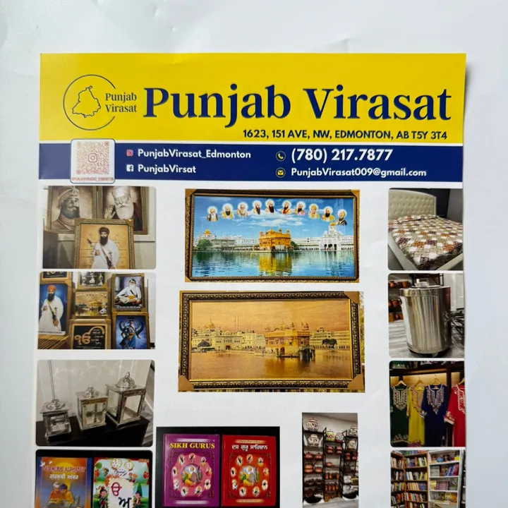 punjab_virasat_edmonton