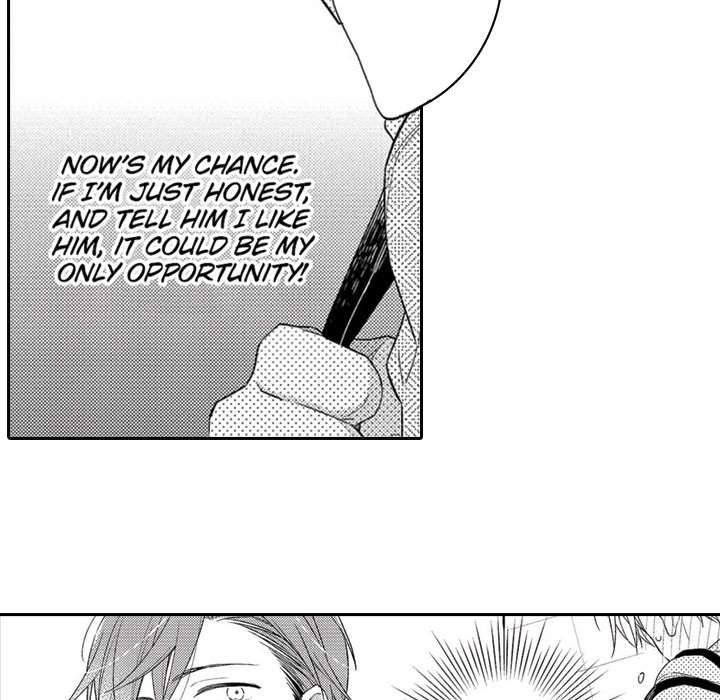 Love Blooms for a Twisted Blossom - episode 4 - 14