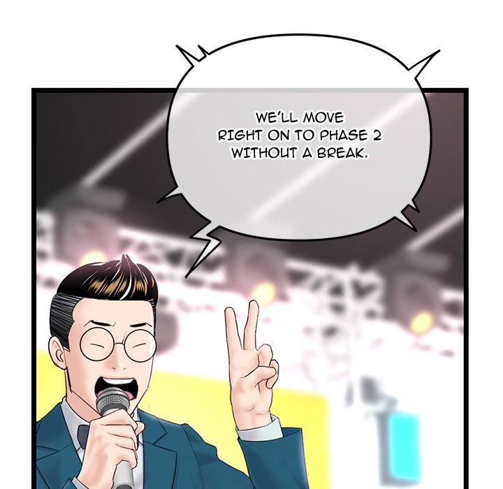 Midnight PC Cafe - episode 47 - 58