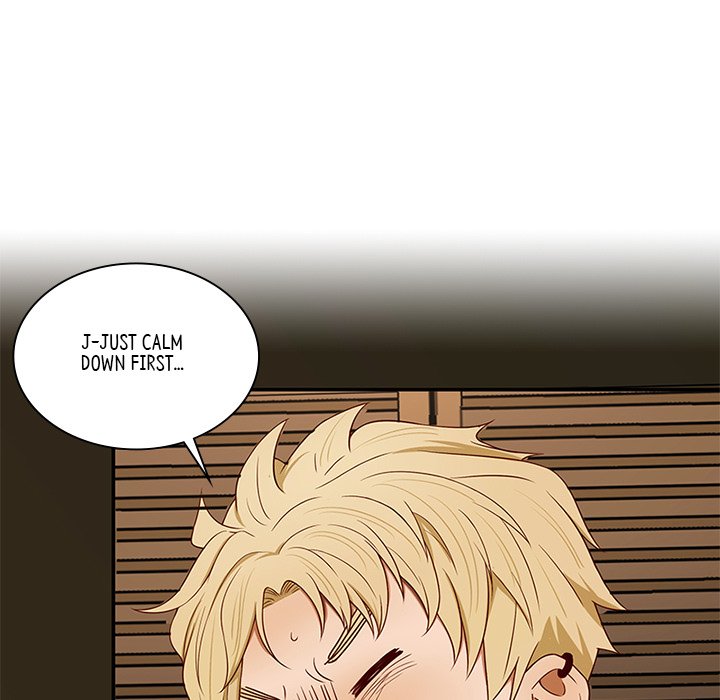 Secret Campus - episode 3 - 111