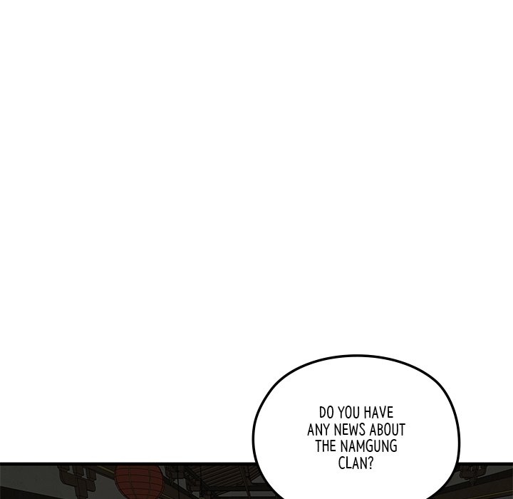 The Blade Demon - episode 8 - 51
