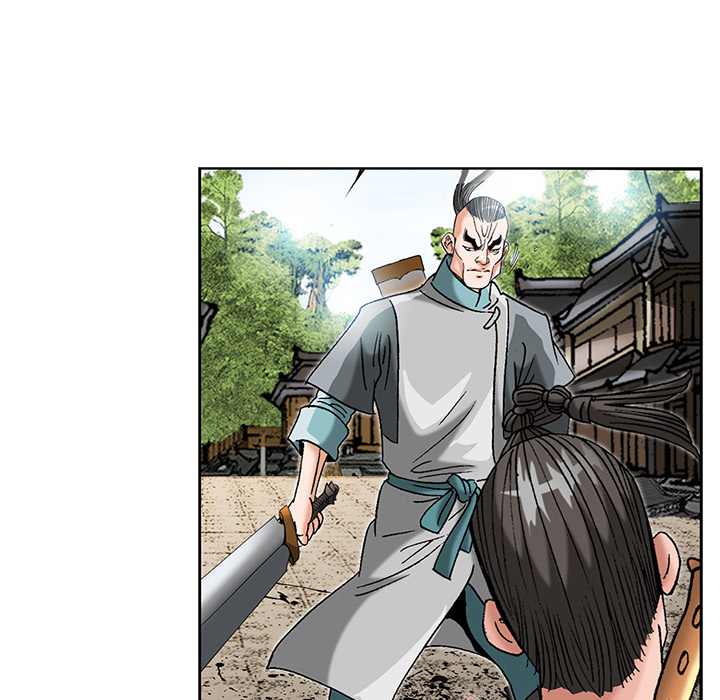 The Tale of The Hyungsan Sect - episode 64 - 113
