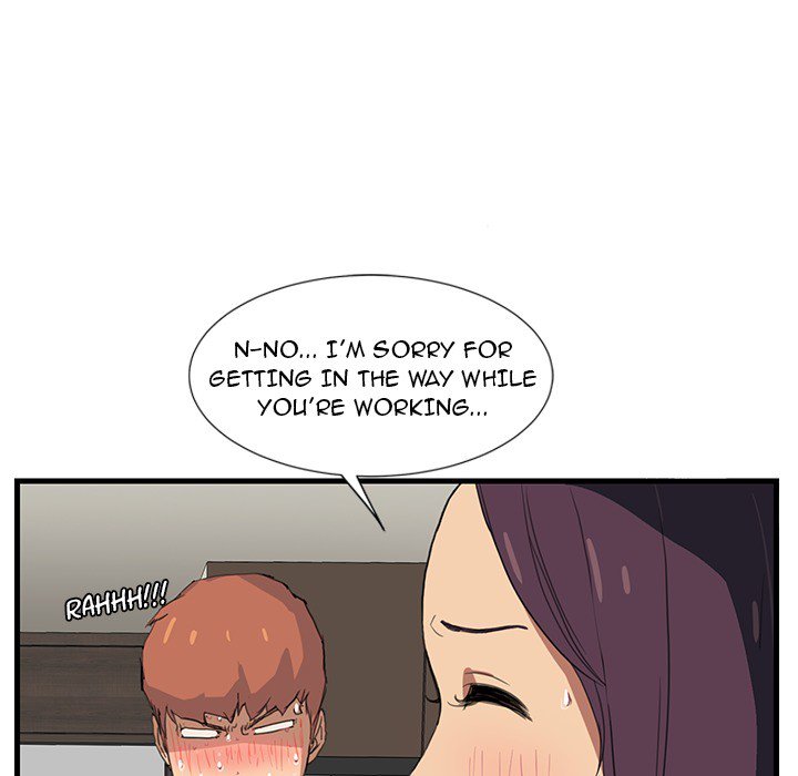 My Stepmom - episode Prologue - 31