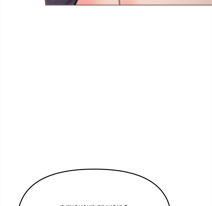 Someone Stop Her! - episode 26 - 25