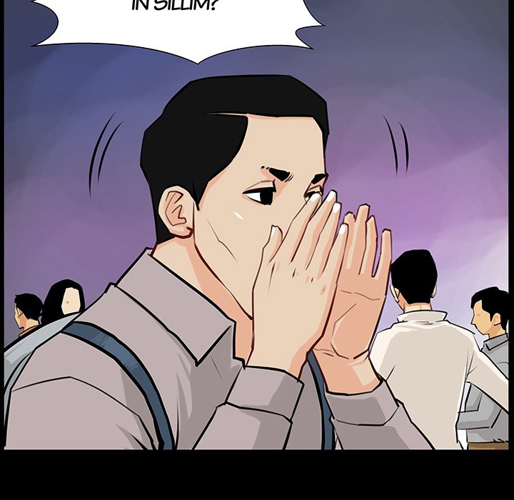 Sex Note - episode 1 - 56