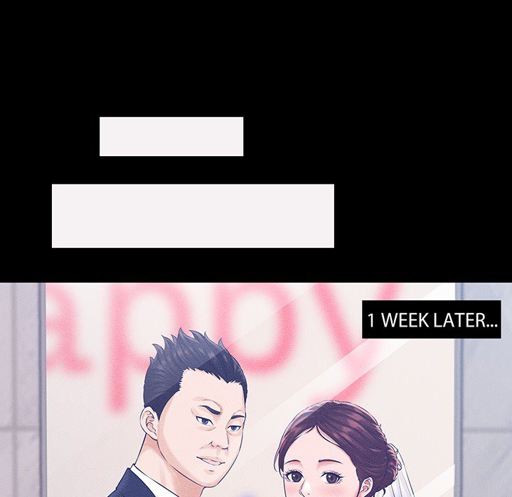 Right Under His Roof - episode Prologue - 22