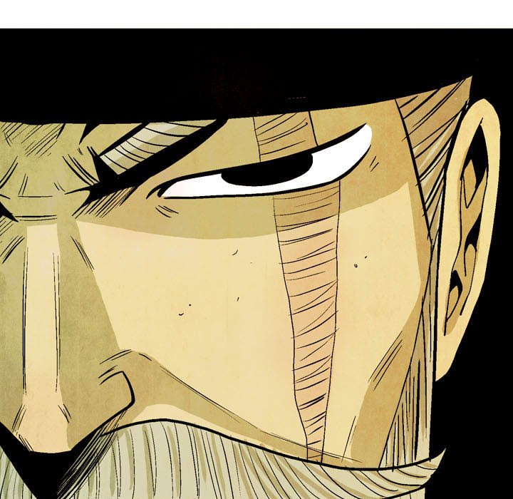 The Sword Clan - episode 47 - 82