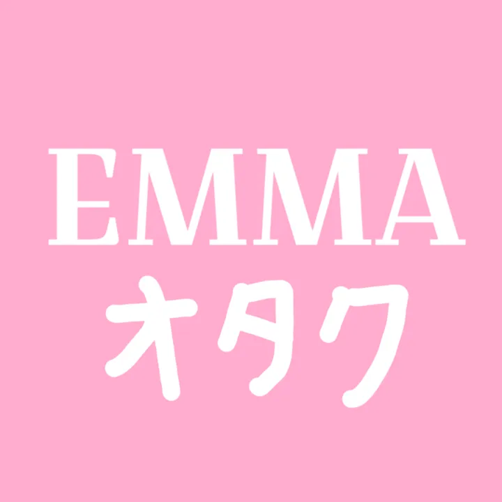 emma.otaku.life