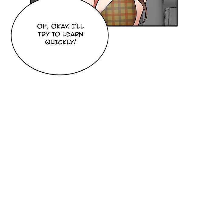 Don't Seduce Me! - episode 1 - 137