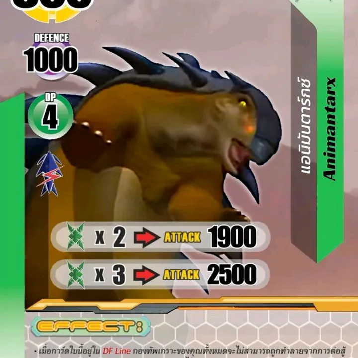 tjtheeditorofdbz