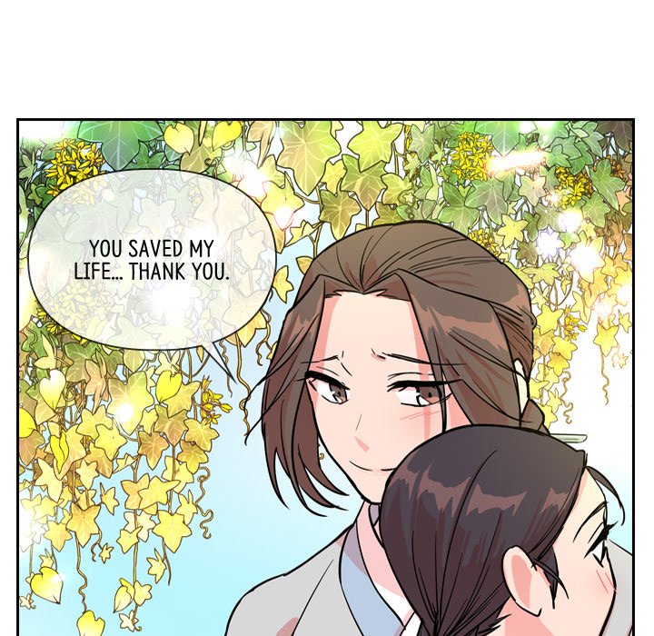 The Princess's Guard - episode 45 - 51