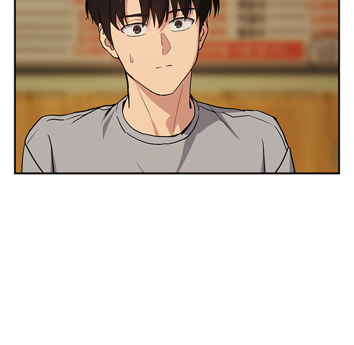 Dating After Work - episode 63 - 105