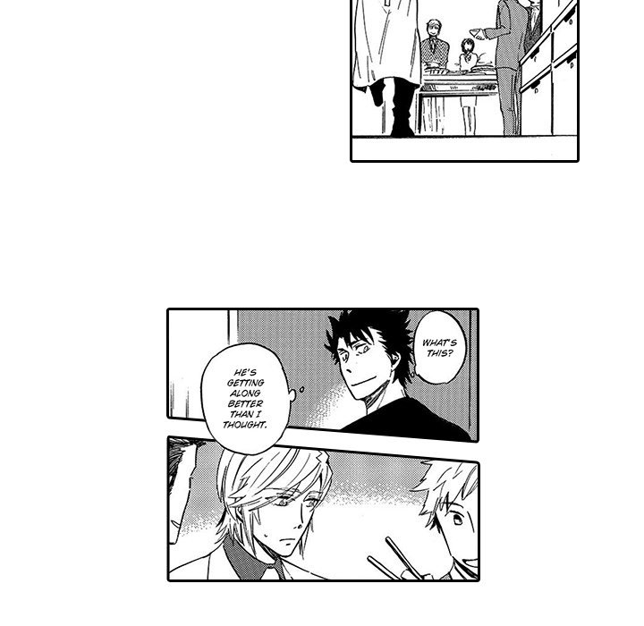 If I Hadn't Fallen in Love with You - episode 4 - 22