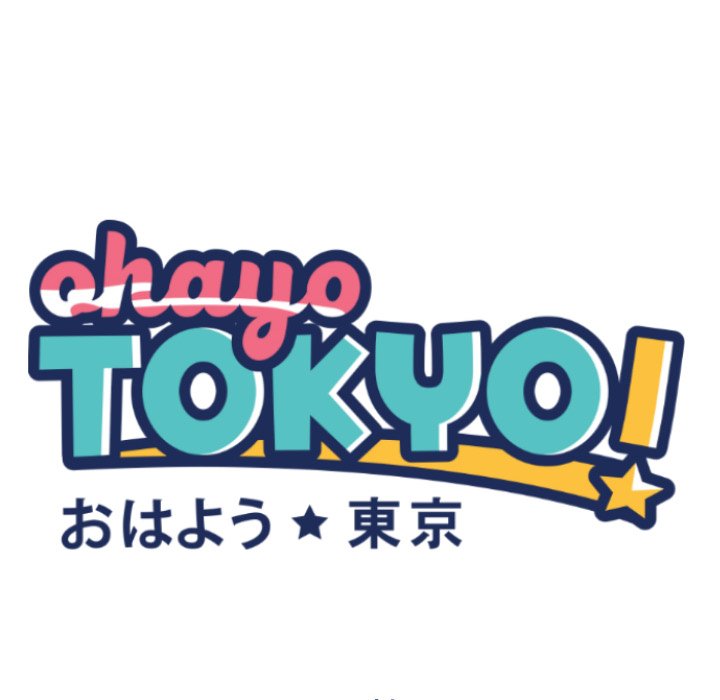 Ohayo Tokyo - episode 32 - 5
