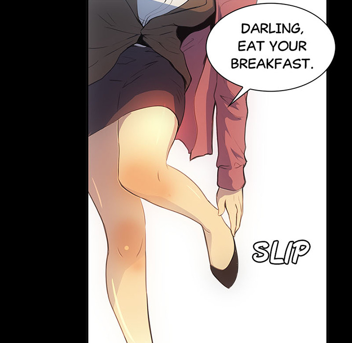 The Wife Registry - episode 1 - 11