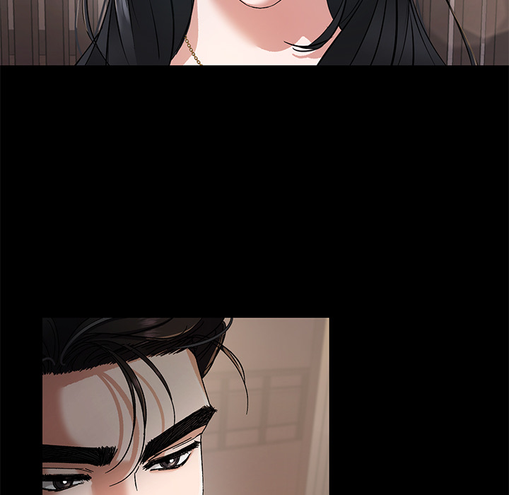 Apollons Herz - episode 2 - 71