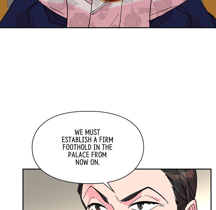 The Princess's Guard - episode 59 - 26