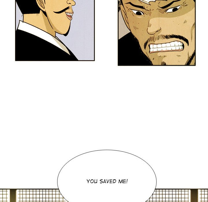 The Sword Clan - episode 40 - 116