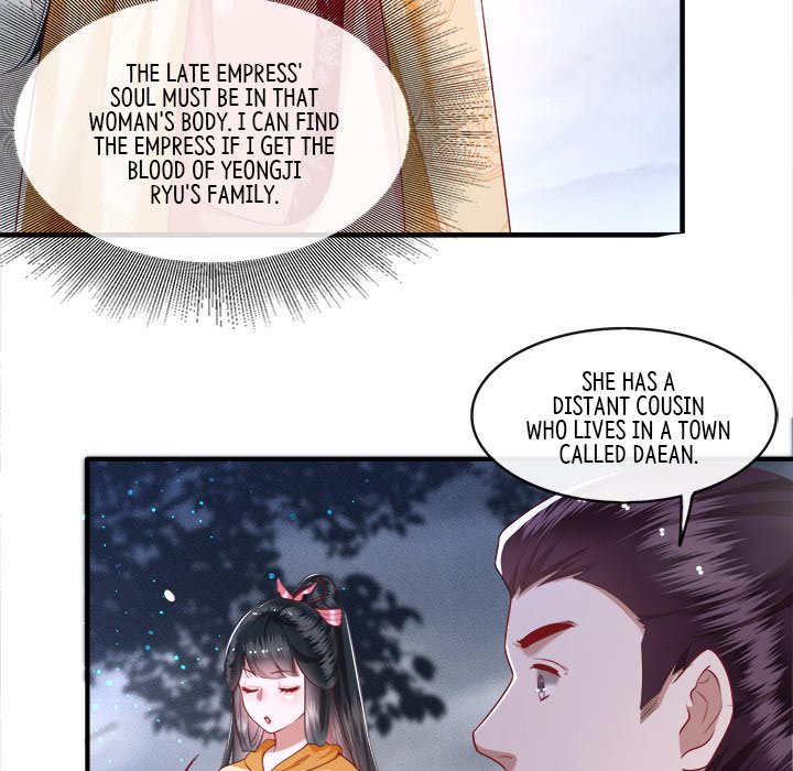 The Queen of Hell - episode 28 - 80