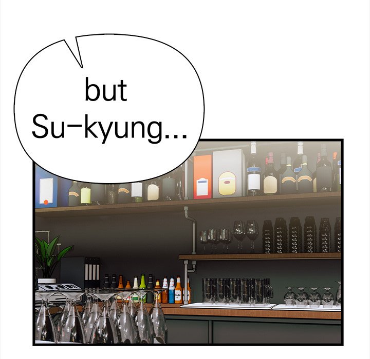 Seductive Curves: The Waxing Shop Managers - episode 11 - 130