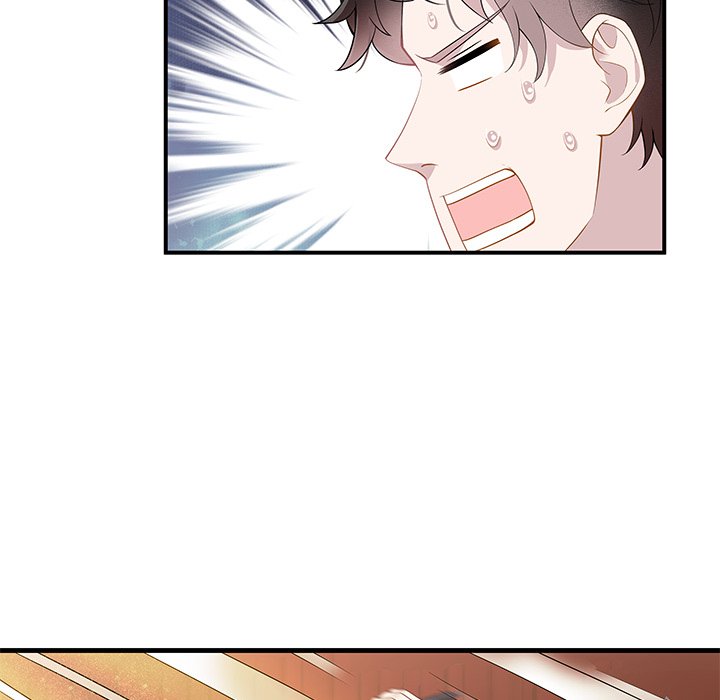 King of Lavitan - episode 1 - 20