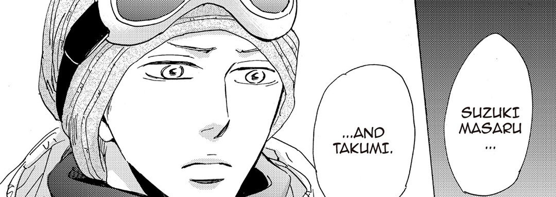 Ishibashi Defense Corps Individual - episode 6 - 56