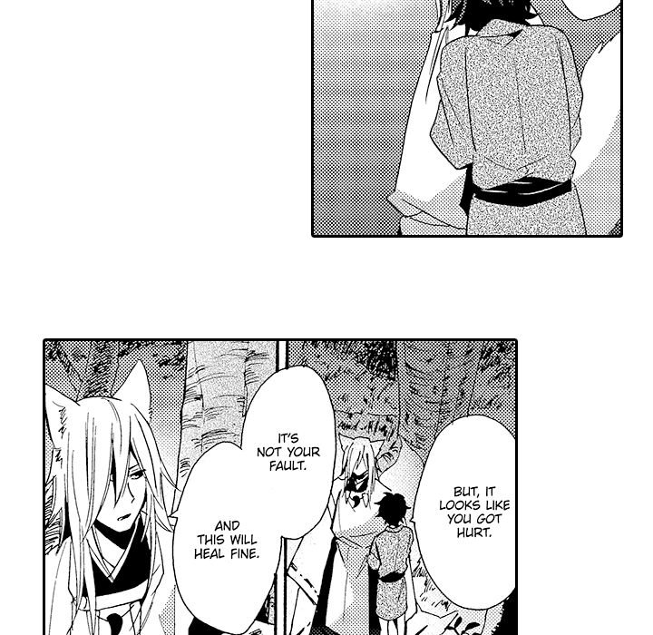 Anti Platonic - episode 11 - 72