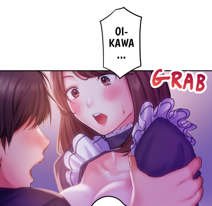 Addictive Kiss: Your Lips Feel the Best - episode 29 - 14