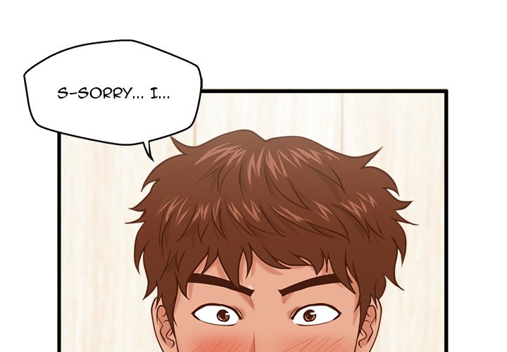 The Guest House - episode 13 - 0
