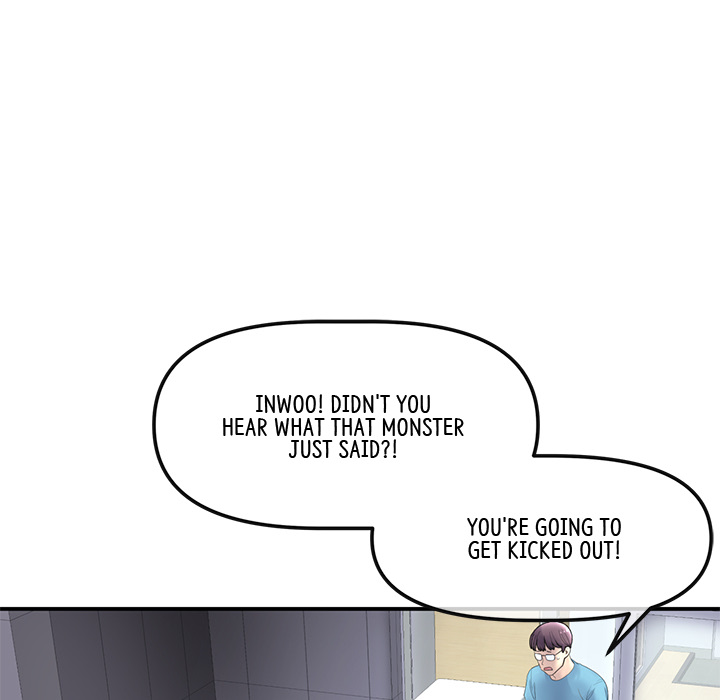 My First and Last - episode 1 - 120