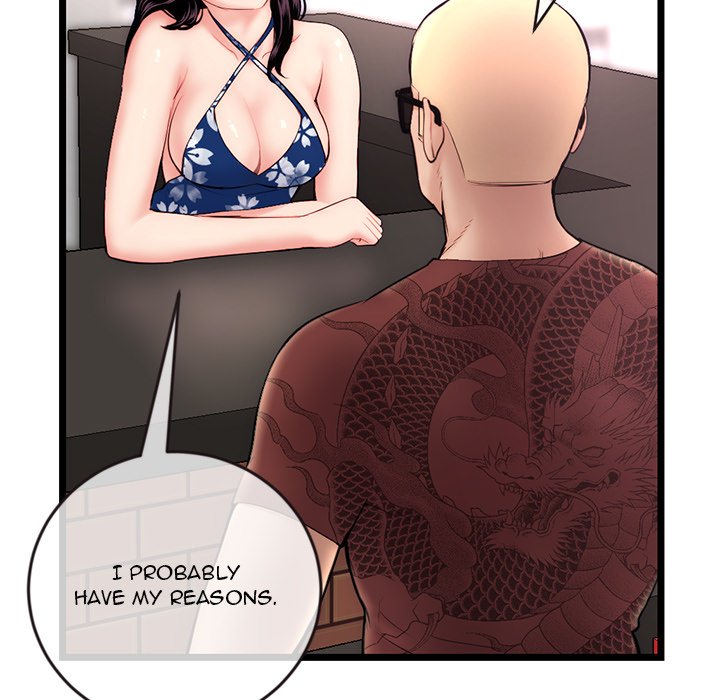 Midnight PC Cafe - episode 19 - 24
